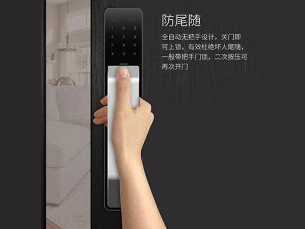 从江24小时上门开锁公司